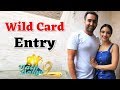 Nach Baliye Pooja Banerjee And Husband To Enter The Show As The New Wild Entry Couple