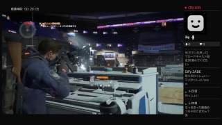 s-e-i-yaがPS4からテスト
