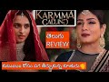 Karma calling telugu review || Filmy cola