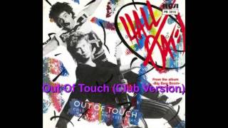 Out Of Touch (Club Version) ~ Hall & Oates