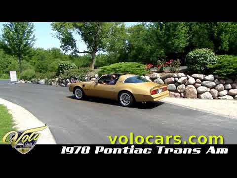 17523 - Pontiac Trans Am