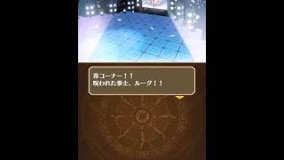 白猫 お正月バトル始め シーサイドすごろく تنزيل الموسيقى Mp3 مجانا 白猫 お正月バトル始め シーサイドすごろく تنزيل الموسيقى Mp3 مجانا