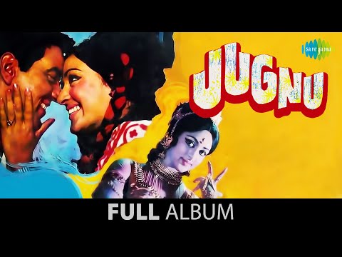Jugnu | Gir Gaya Jhumka Girne Do | Tera Peechha | Jane Kya | Dharmendra |  Hema Malini | Mehmood