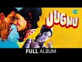 Jugnu | Gir Gaya Jhumka Girne Do | Tera Peechha | Jane Kya | Dharmendra |  Hema Malini | Mehmood