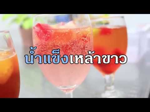 ค้อนแหวนของ ธ อร์ซื้อ ค้อนของ ธ อร์ผ่านเคาน์เตอร์ Yekaterinburg
