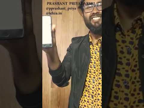 Prashant Priyadarshi Prashant Priyadarshi recites his creation- My country my pride!