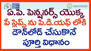 How To Download AP Pensioners Payslips -PENSIONERS PAY SLIPS SALARY PARTICULARS DOWNLOAD IN PDF-CFMS
