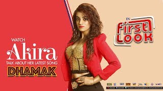 Dhamak I Akira I First Look I Full Interview I PTC Chak de