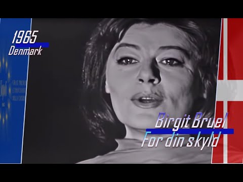 eurovision 1965 Denmark 🇩🇰 Birgit Bruel - For din skyld ᴴᴰ