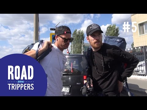 Roadtrippers 2016 #5