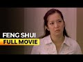 Feng Shui FULL MOVIE Digitally Restored Kris Aquino