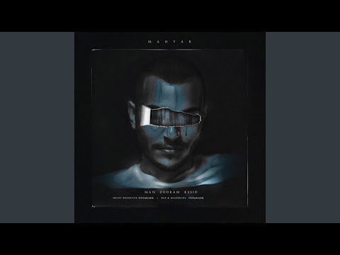 Man Zooram Resid