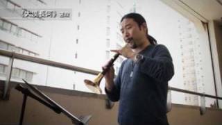 嗩吶首席郭雅志奏《大漠長河》Guo Yazhi performs 