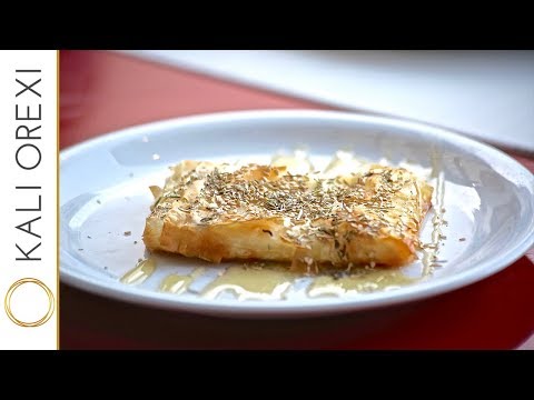 Quick, Easy and Delicious: Greek Fillo-Wrapped Feta Recipe
