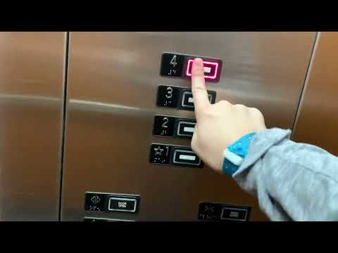 Kone Monospace Hydraulic, Elevator, Residence Inn, By Marriott, Chantilly, Va, Dulles Airport.