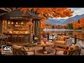 SMOOTH FALL JAZZ MUSIC AT COZY COFFEE SHOP AMBIENCE 🍂RELAXIN ..