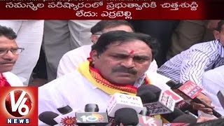 Opposition Parties Protest against Telangana Government | Secretariat | V6 News