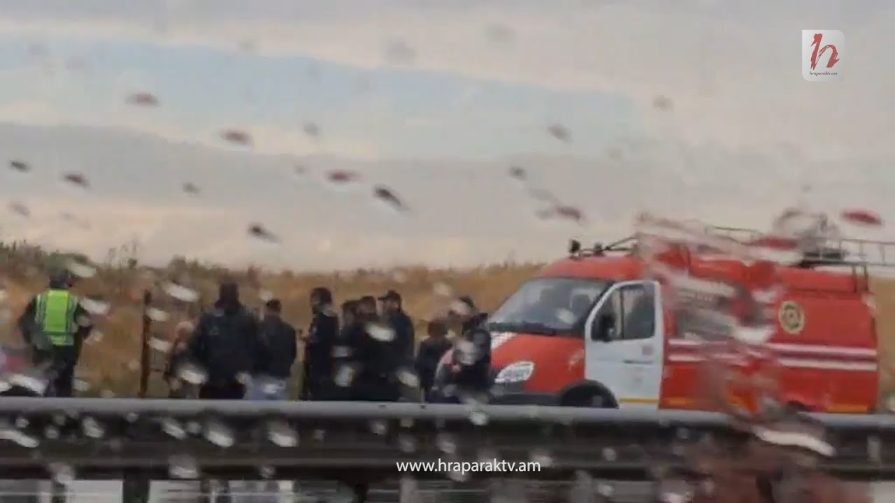 Երեւան-Երասխ ավտոճանապարհին պարեկներ են հավաքվել. Ինչ է կատարվում