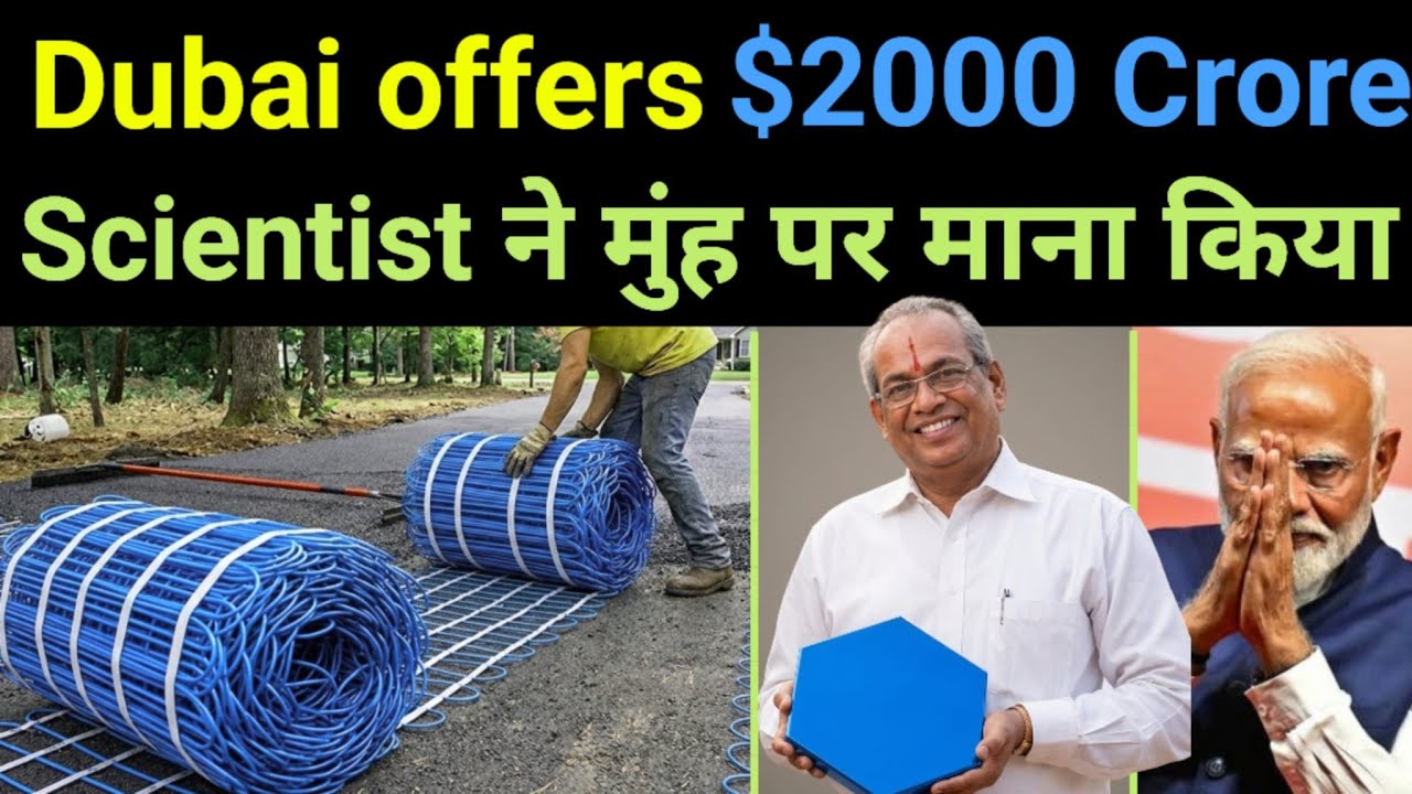 DUBAI के मुंह पर मना किया ₹2000 Crore का Offer 🔥India's 1st Plastic Man