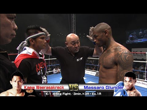 Kaew Weerasakreck vs Massaro Glunder 2016.3.4 Yoyogi／K-1 -65kg Fight／3min.×3R・Ex.1R