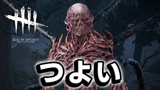 【DbD】強すぎるのでたぶん弱体化します。 新キラー「ファースト」初プレイ #638「Dead by Daylight」