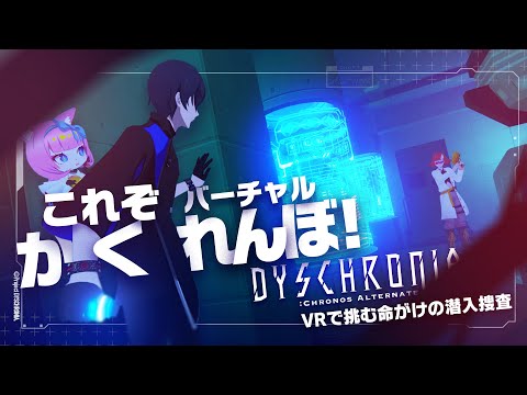 줾С뤫ܡVRܺإǥ˥: CA٥ƥ륹ѡư