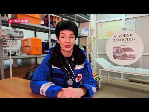 ПРОФИЛАКТИЧЕСКОЕ МЕРОПРИЯТИЕ «КРАШ-КУРС» ДЛЯ СТУДЕНТОВ ПРОВЕЛИ В ПЕТРОПАВЛОВСКЕ • НОВОСТИ КАМЧАТКИ