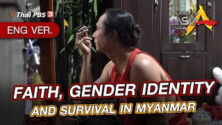 [Live] FAITH, GENDER IDENTITY, AND SURVIVAL IN MYANMAR | Spirit of Asia | May 28th, 2023