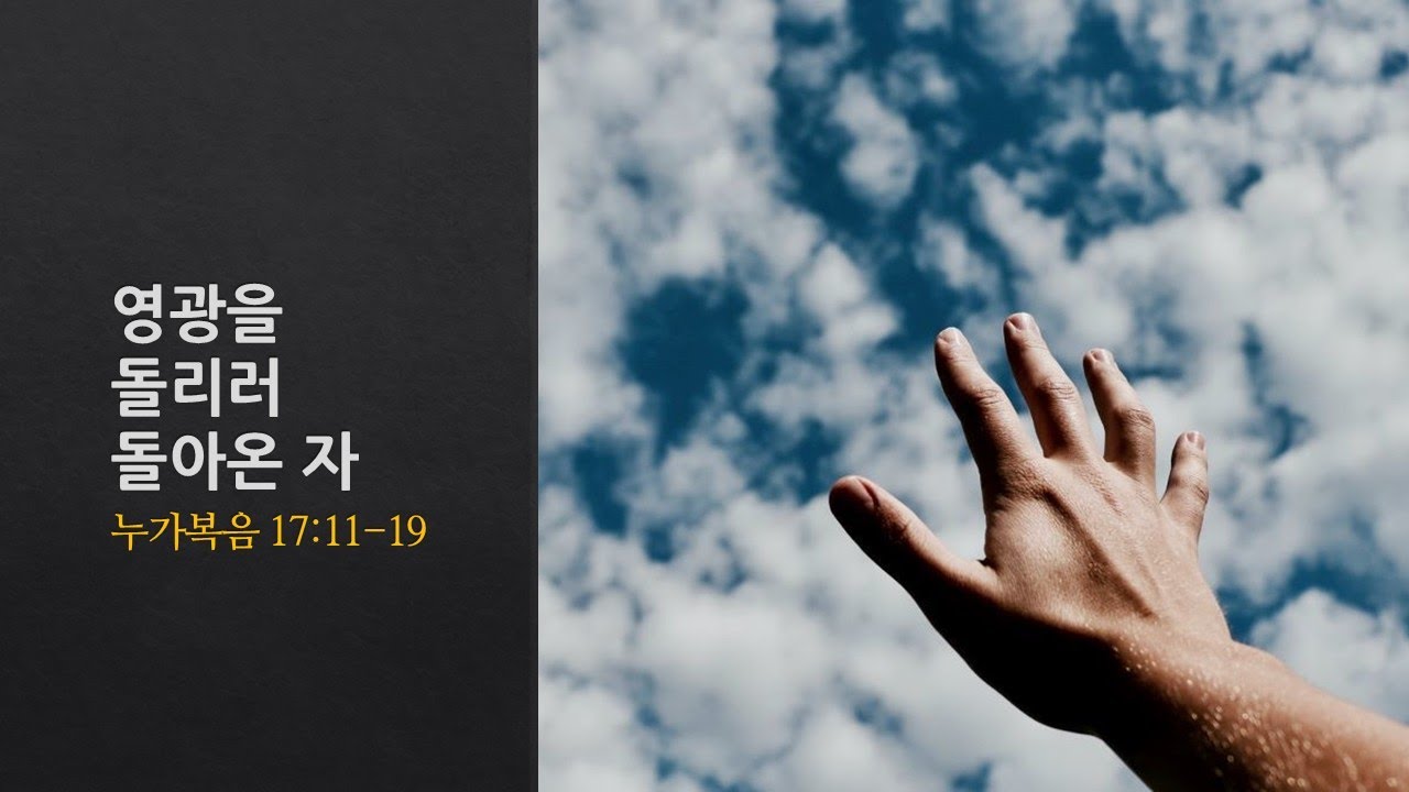 설교기본이미지