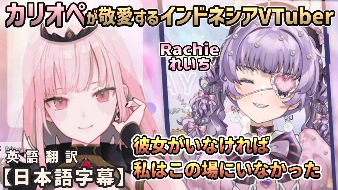 YouTubeサムネイル