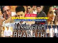 CM Bharat Ane Nenu Political Action Drama Movie Explained In Manipuri