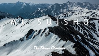 水晶岳　日本百名山の空撮動画