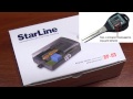 Обходчик StarLine BP-03 