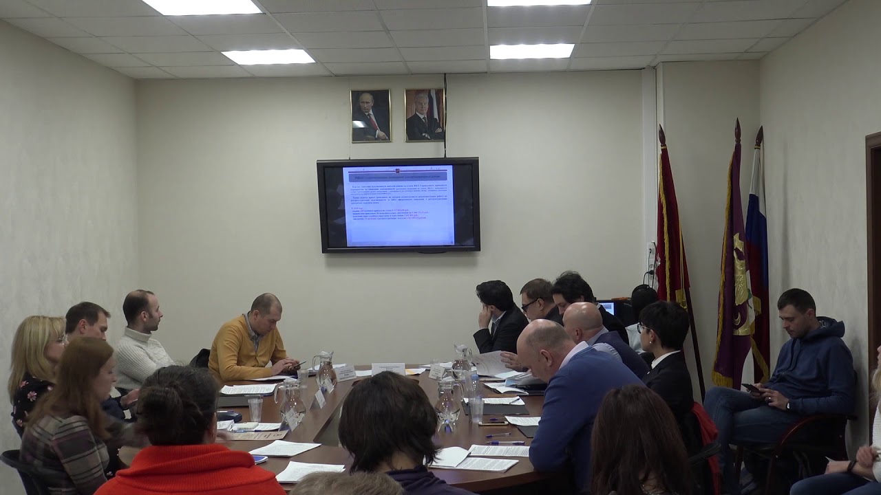 Заседание СД МО Якиманка от 24.01.2019