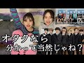 【BTS💜방탄】 激ムズ!? オタクならわかって当然バンタンクイズ 【BTS💜방탄】 激ムズ!? オタクならわかって当然バンタンクイズ