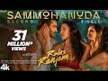 Sammohanuda Song Telugu Lyrics I Rules Ranjann Movie Sammohanuda Telugu Lyrical Song MV Creation