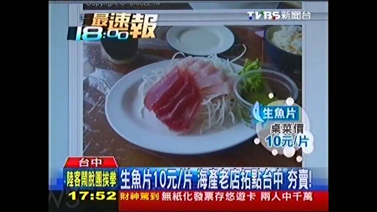 〈獨家〉在墾丁吃過！　小吃攤「鑲金」、擁拓點優勢