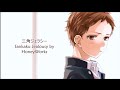Sankaku Jealousy ft. Enomoto Kotaro (CV: Hanae ...