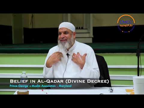 Belief in Al-Qadar (Divine Decree)