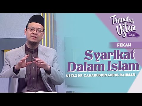 , title : '[FULL] Tanyalah Ustaz (2022) | Fekah: Syarikat Dalam Islam (Wed, Jul 20)'