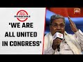 I Am One Of The Front Runners Congress S Siddaramaiah On Congress S CM Face