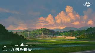 Cover art for Ngày Hè Lúc Nhỏ | 儿时的夏天 - 余日秋山