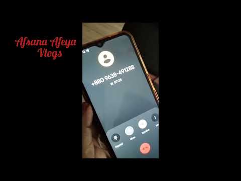 মাতৃত্বকালীন বয়স্ক বিধবা ও প্রতিবন্ধী ভাতার টাকা প্রতারক চক্র যেভাবে হাতিয়ে নেয়|সরাসরি হ্যাকার কল