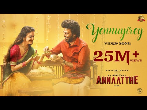 Yennuyirey - Video Song | Annaatthe| Rajinikanth| Sun Pictures| D.Imman| Siva| Sid Sriram| Thamarai