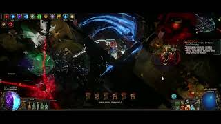 [心得] 火焰COC 魔幻DD/VD 聖宗 T16 8/13