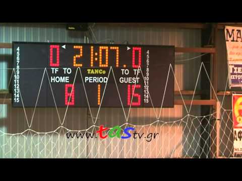 FETA CHRISTAKIS AEROPOS - RK OHRID 2013 2-3-2016