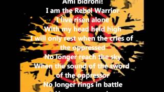 ASIAN DUB FOUNDATION   rebel warrior screen lyrics