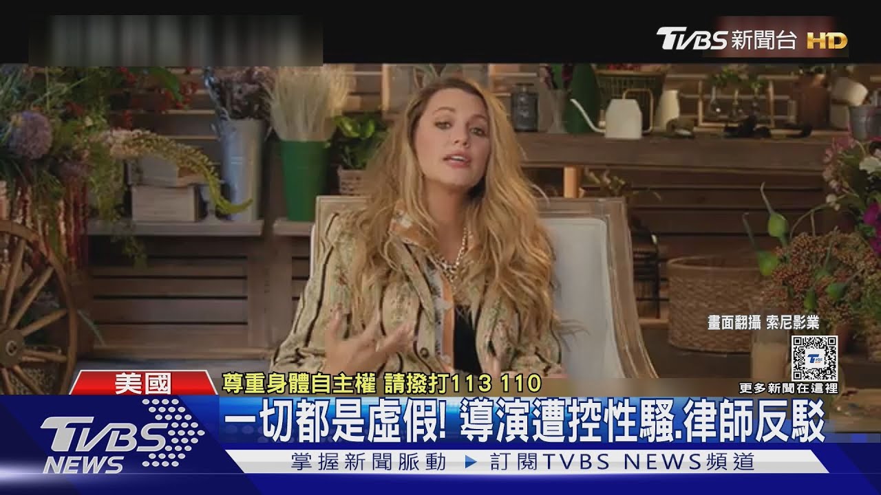 死侍老婆動怒!控《到我們為止》男主角兼導演「嚴重性騷擾」 列7大警告
