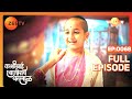 Shiubai Tells Bajirao the Truth - Kashibai Bajirao Ballal - Full ep 68 - Zee TV