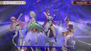 Elizabeth, Gigi, Ceci & Raora Justice Sing BLUE CLAPPER - hololive IDOL PROJECT【Justice 3D Showcase】